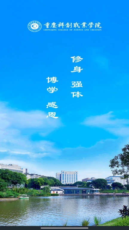 Ai科创