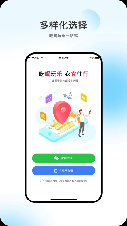 向阳岁月