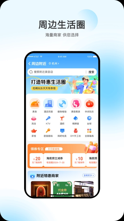 向阳岁月
