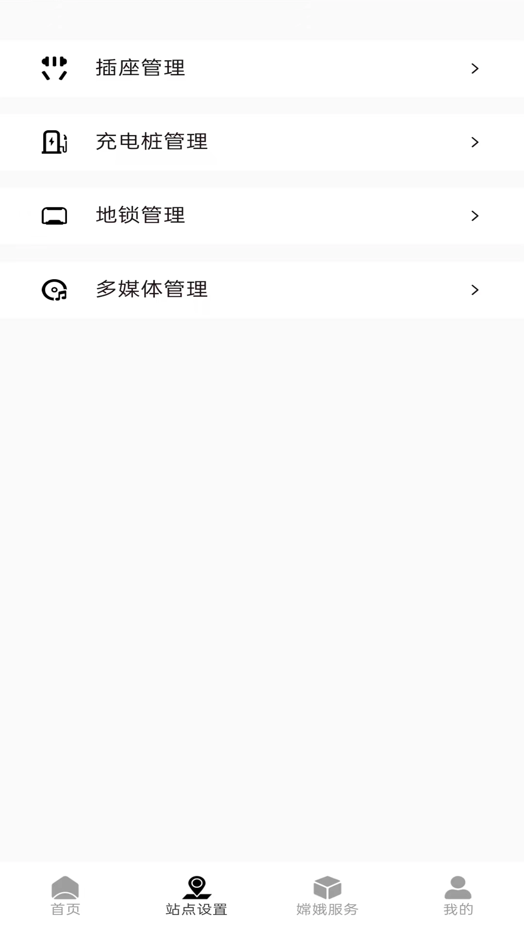天蓬云