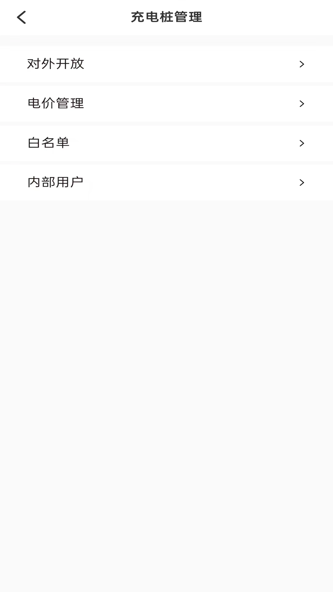 天蓬云