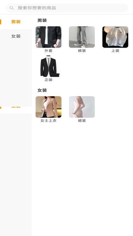 糖彩科技