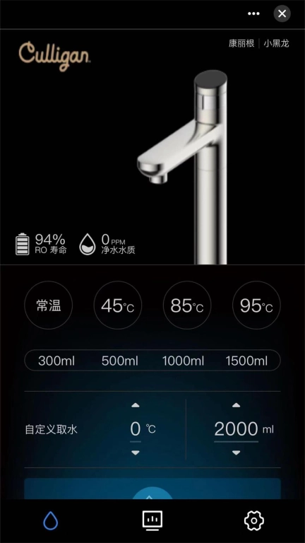康丽根