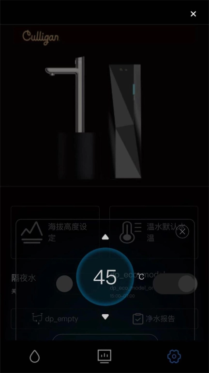 康丽根