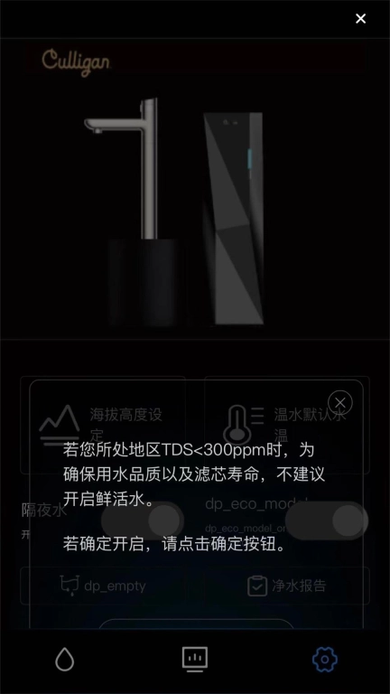 康丽根