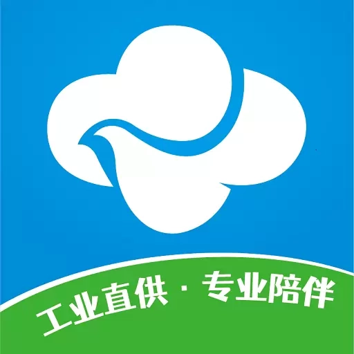 采立惠
