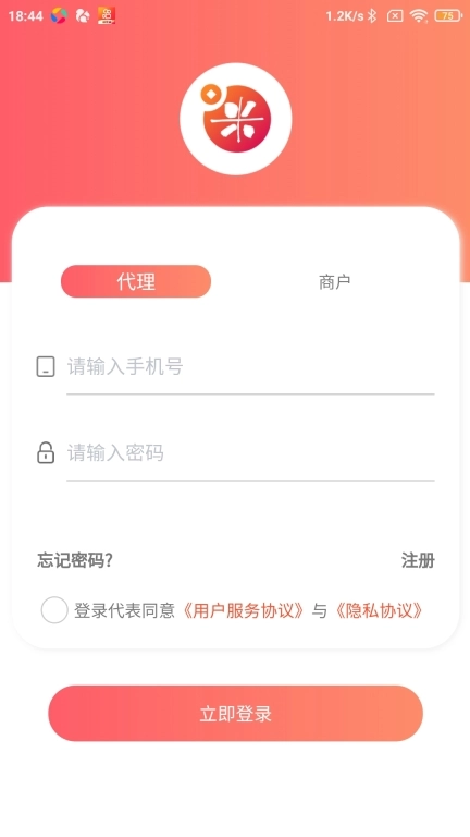 好哆米
