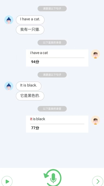 英语时文阅读