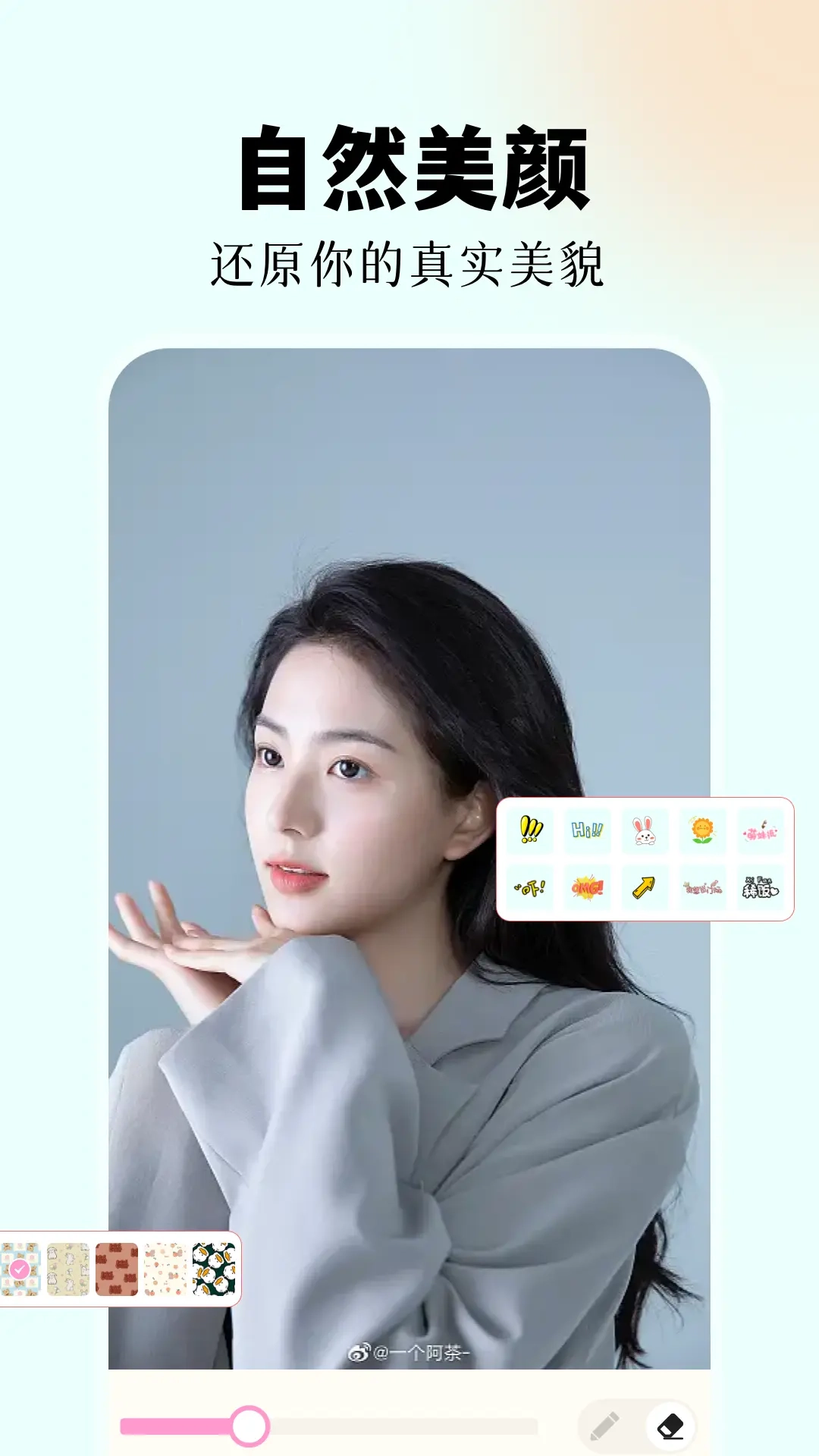 七彩图库