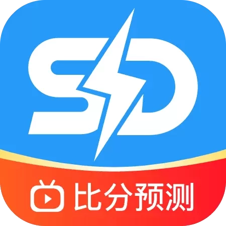 闪电比分