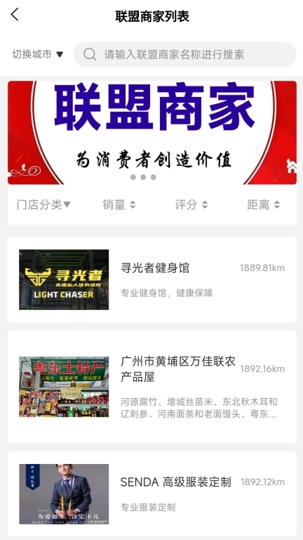 顶油甄选