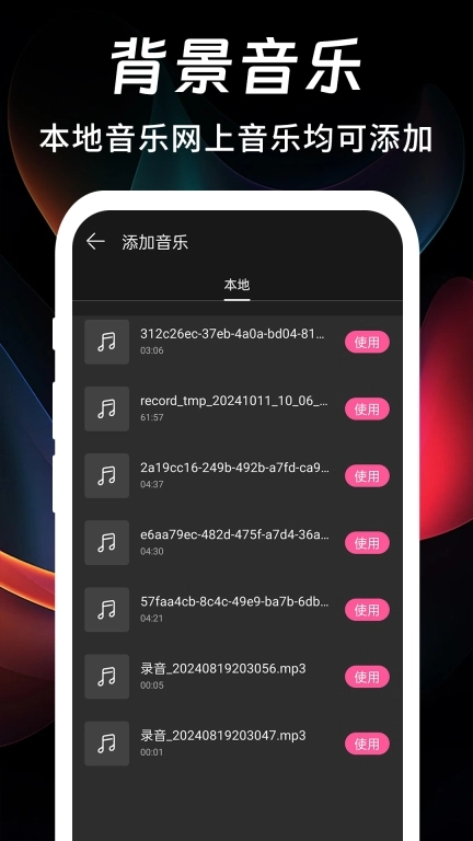 PS修图修视频