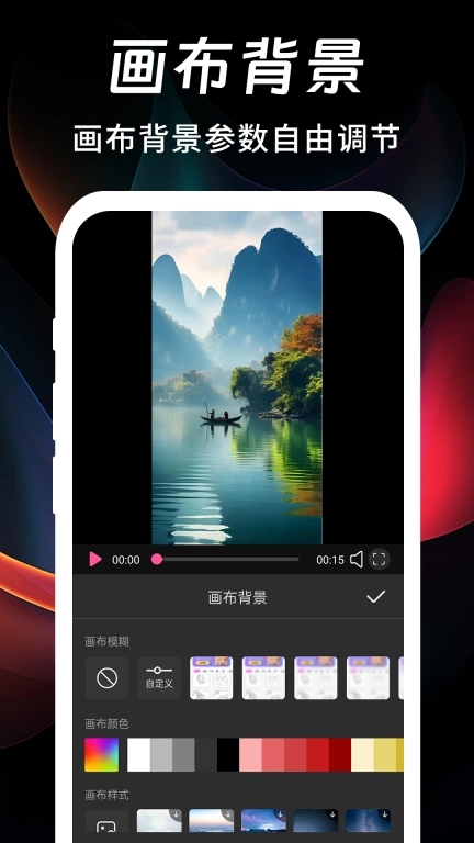 PS修图修视频