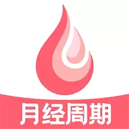 柚子大姨妈