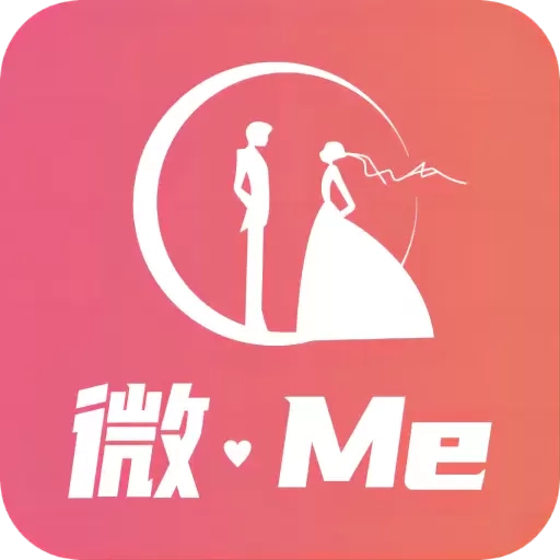 微Me社交
