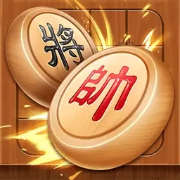象棋将军令