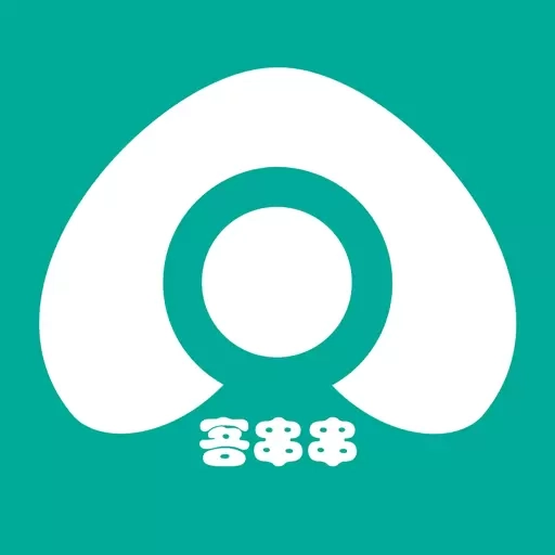 客串串