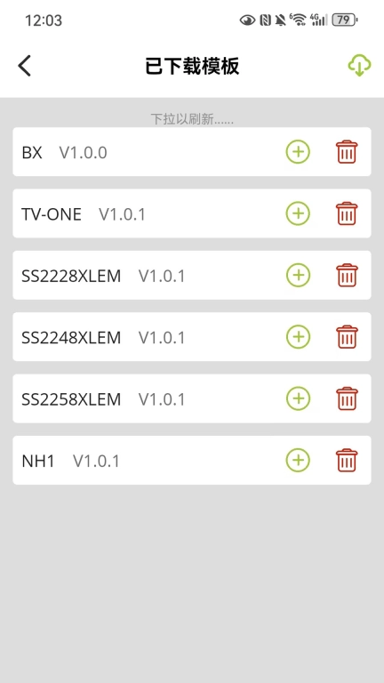 YJ NFC