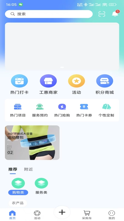 五色古越