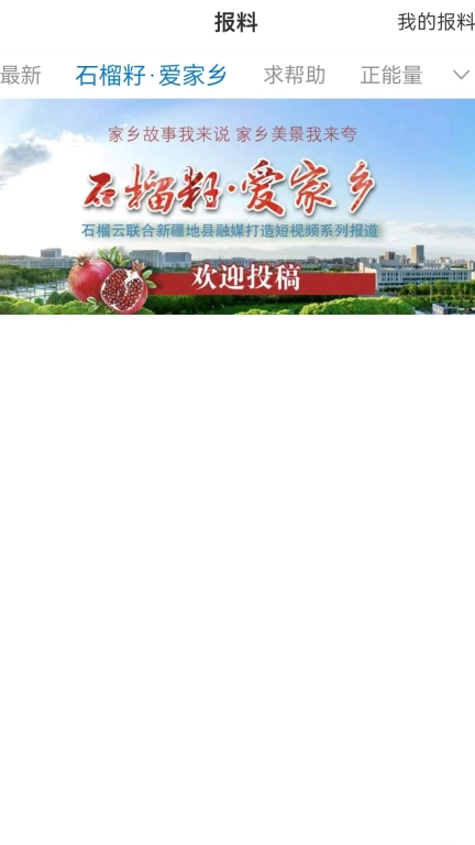和布克赛尔好地方