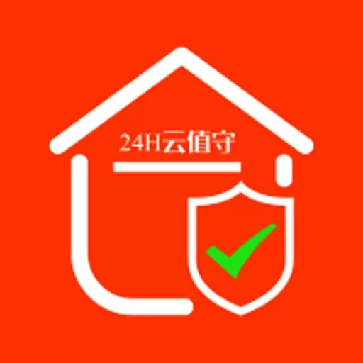 仲马购商家版