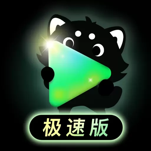皮影狸