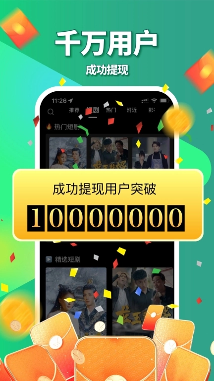 皮影狸