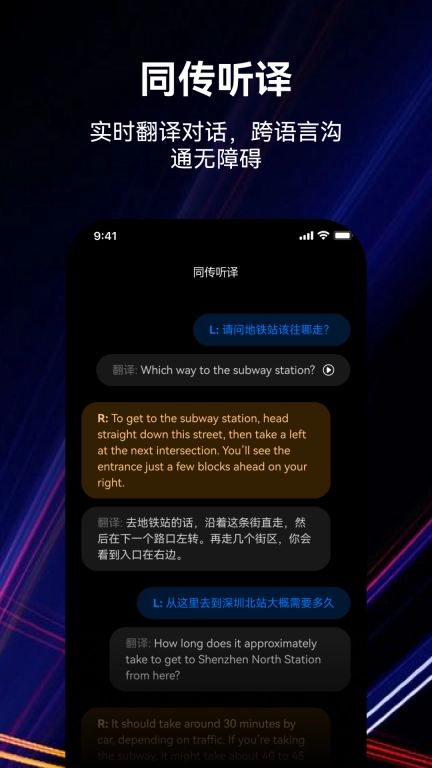 小希爱玩