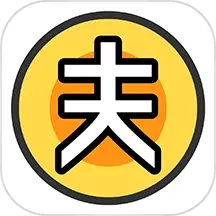 财可夫斯基