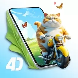 猫吖壁纸-4D