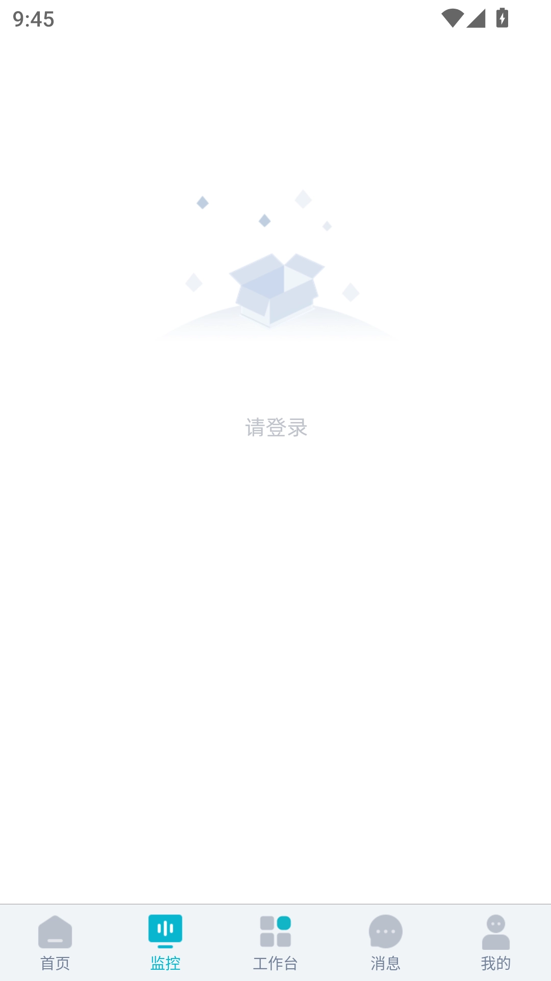 智慧环卫