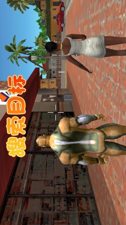 英雄争霸战场