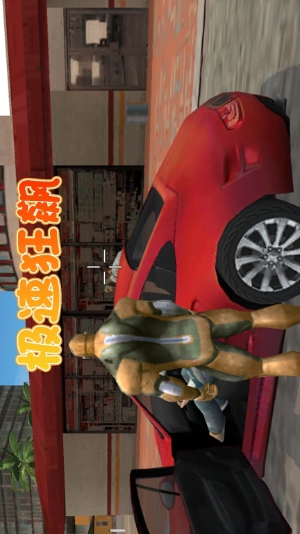 英雄争霸战场