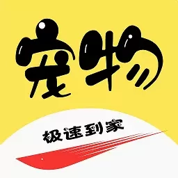 同城宠物-身边的宠物市场