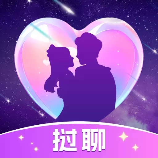 挝聊