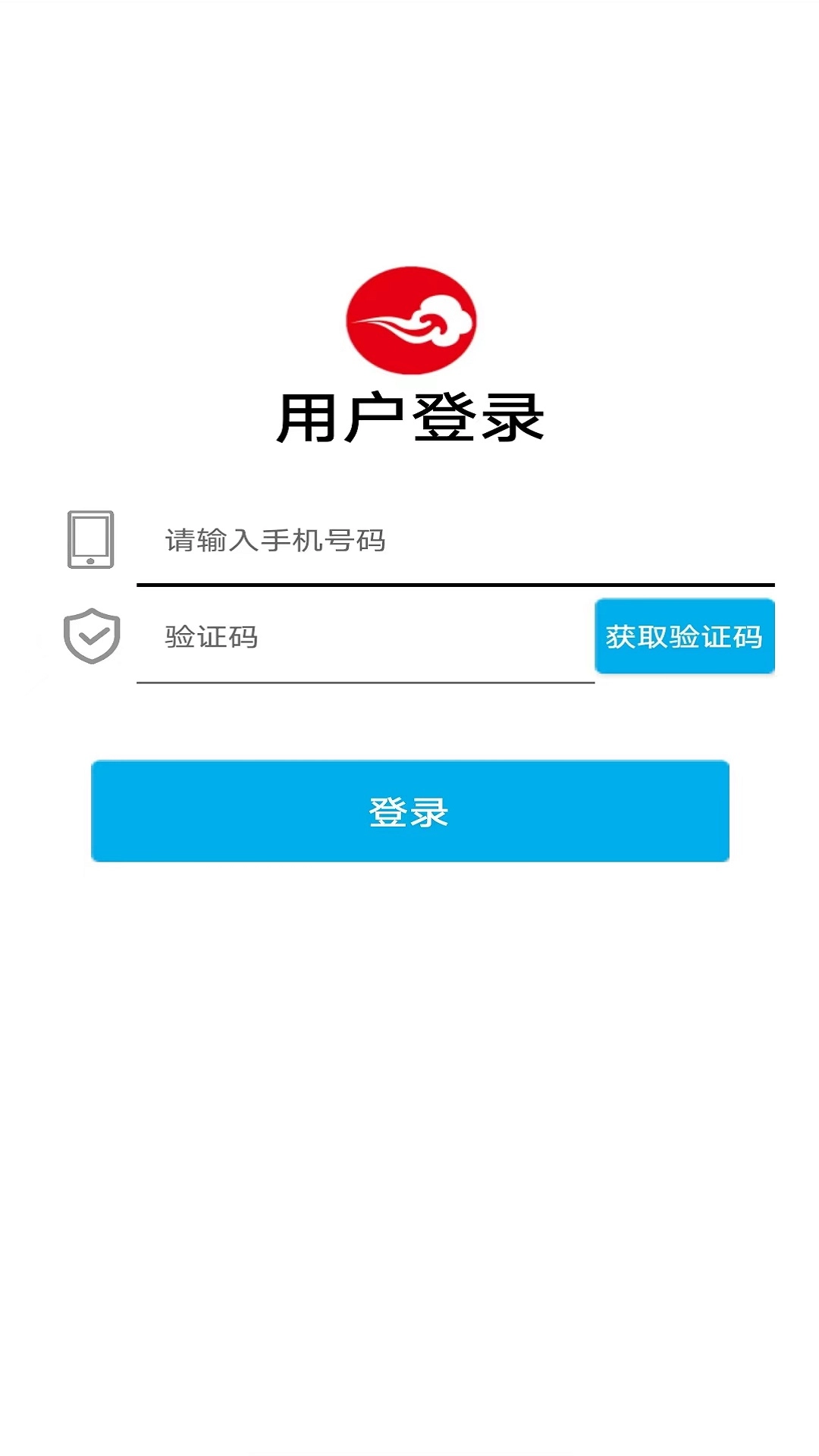 云岭翻译