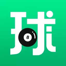 球司令