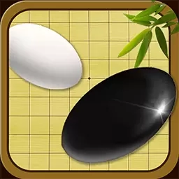 全民围棋