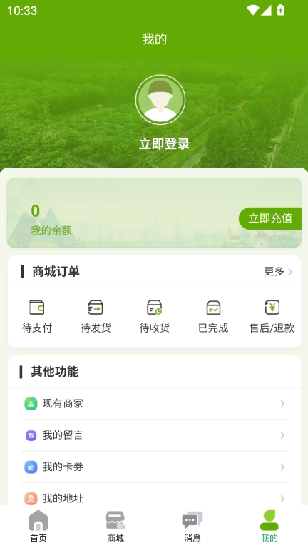 小满宝