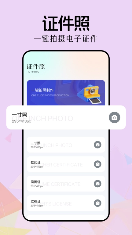 新手盒子