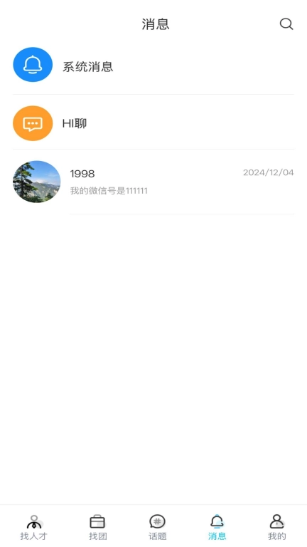 足够多