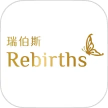 瑞伯斯