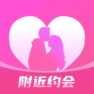 附近夜约-同城视频约会交友