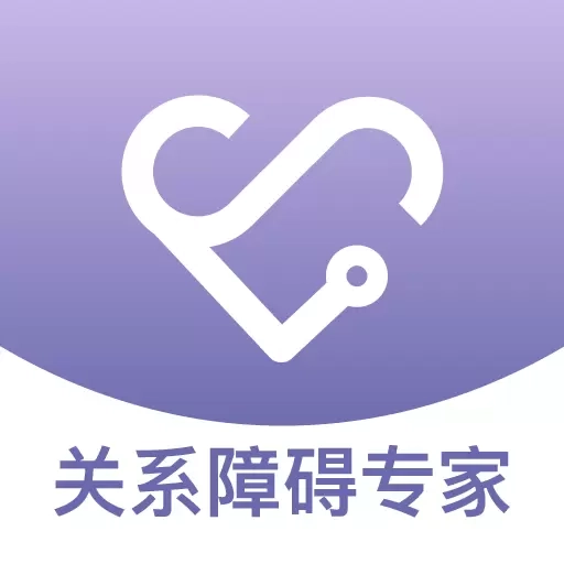 心通通-你可以拥有更大的风景