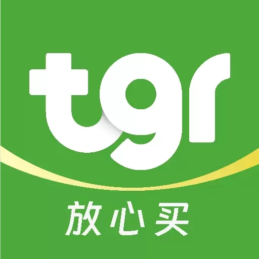 特格尔快药