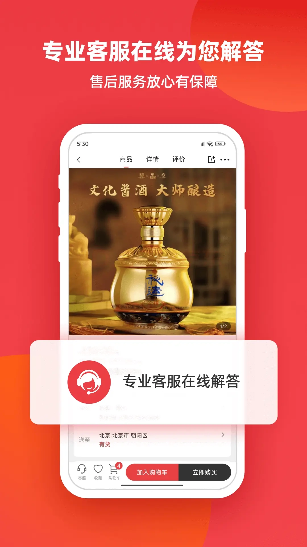 小怡家