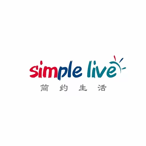 简约生活