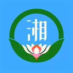 爱湘潭-精准实时公交查询