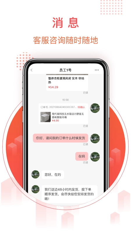 千仓汇