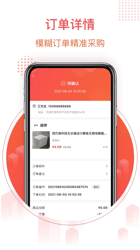 千仓汇